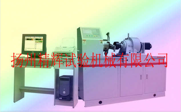 橡膠襯套扭轉(zhuǎn)試驗機